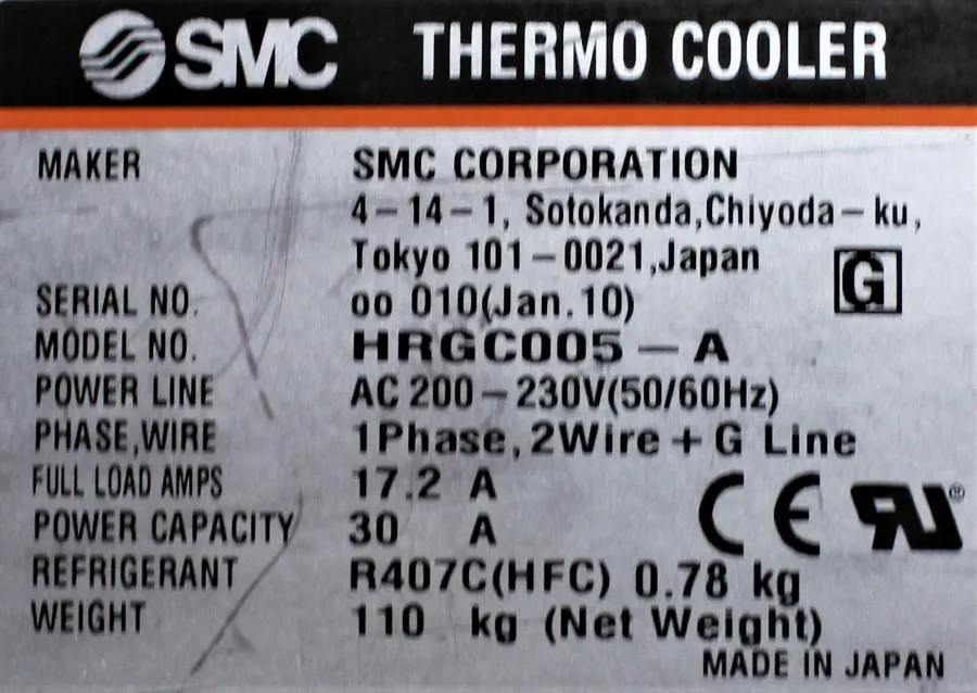 SMC Series HRG Upright Thermo-Coolers HRGC005-A CLEARANCE! As-Is