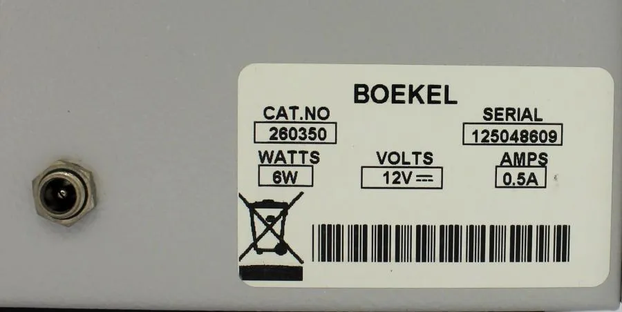 BOEKEL Rocker II Adjustable Speed Rocker model: 260350