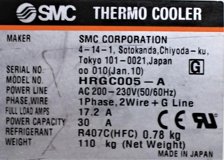 SMC Series HRG Upright Thermo-Coolers HRGC005-A CLEARANCE! As-Is