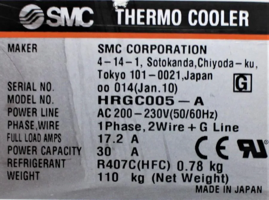 SMC Series HRG Thermo-Coolers HRGC005-A (Parts Onl CLEARANCE! As-Is